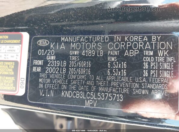 KNDCB3LC5L5375713 2020 KIA NIRO Black Widok komory silnika
