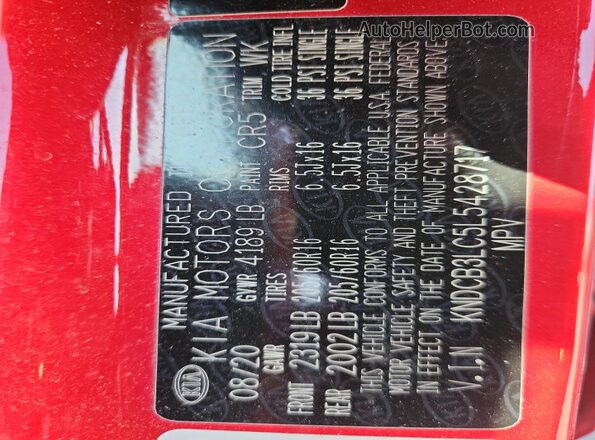 KNDCB3LC5L5428717 2020 KIA NIRO Red Սալոնի 360 աստիճան տեսք