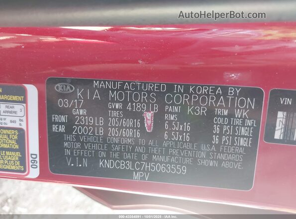 KNDCB3LC7H5063559 2017 KIA NIRO Красный Вид подкапотного пространства