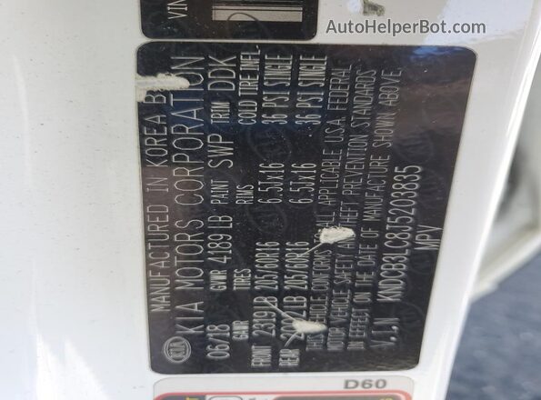KNDCB3LC8J5203835 2018 KIA NIRO White 