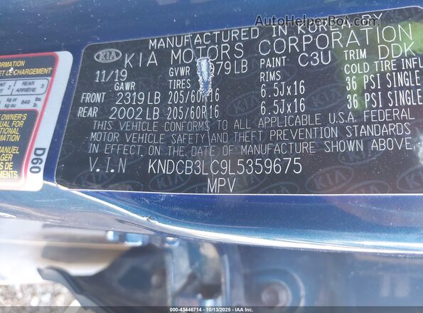 KNDCB3LC9L5359675 2020 KIA NIRO Синий Вид подкапотного пространства