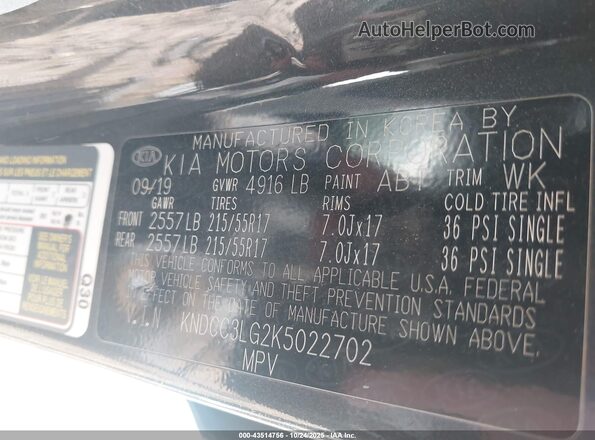 KNDCC3LG2K5022702 2019 KIA NIRO EV Gray Vista del compartimento del motor
