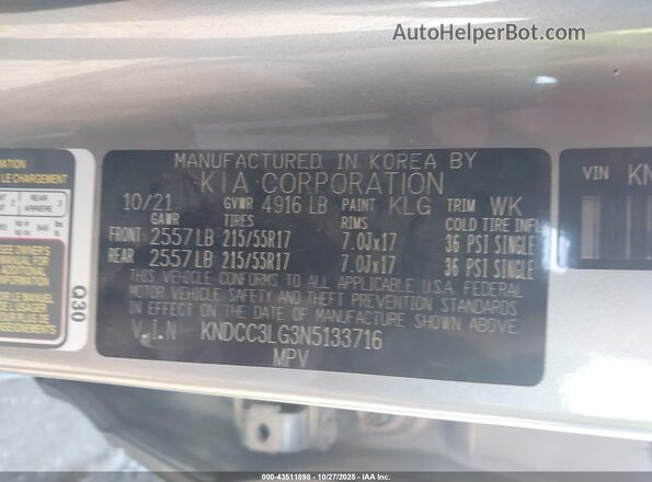 KNDCC3LG3N5133716 2022 KIA NIRO EV Серый Вид подкапотного пространства