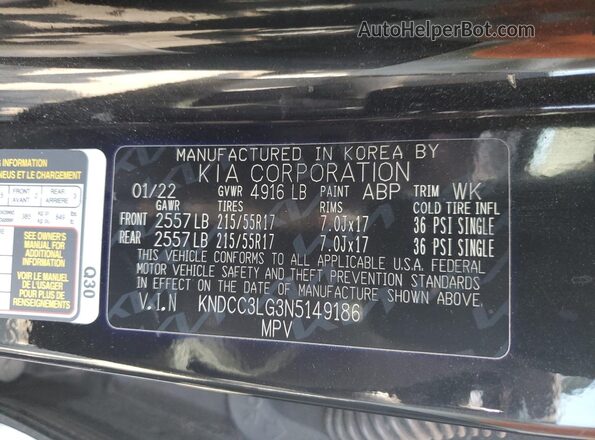 KNDCC3LG3N5149186 2022 KIA NIRO Black სალონის 360-გრადუსიანი ხედი
