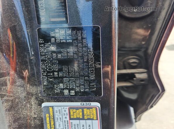 KNDCE3LG2N5134947 2022 KIA NIRO Gray VIN კოდის სტიკერის ხედი