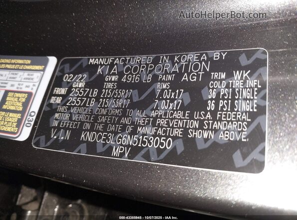 KNDCE3LG6N5153050 2022 KIA NIRO EV Черный Вид подкапотного пространства