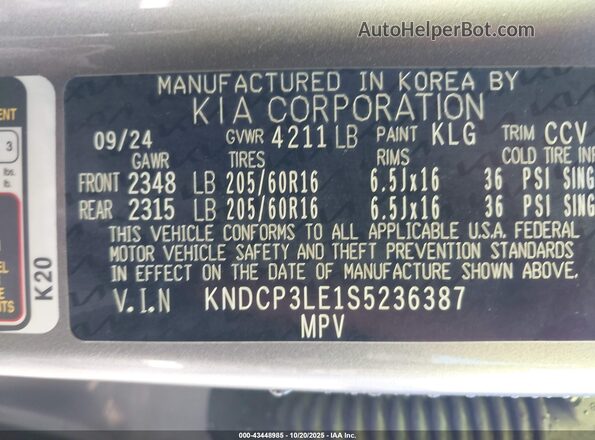 KNDCP3LE1S5236387 2025 KIA NIRO Gray Вид підкапотного простору