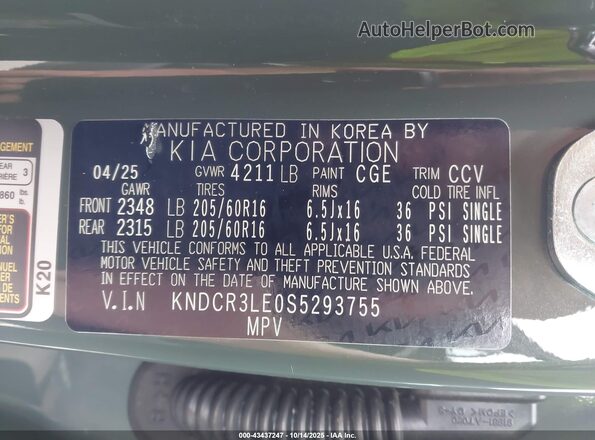 KNDCR3LE0S5293755 2025 KIA NIRO Green Vista del compartimento del motor