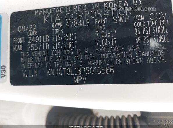 KNDCT3L18P5016566 2023 KIA NIRO EV Белый Вид подкапотного пространства
