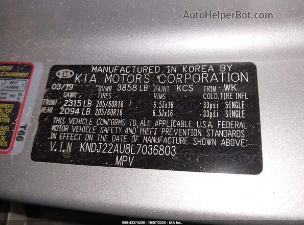 KNDJ22AU8L7036803 2020 KIA SOUL Gray Շարժիչի բաժամունքի տեսք