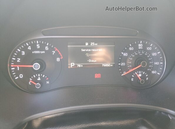 KNDJ53AF1L7005763 2020 KIA SOUL Gray Instrument cluster view