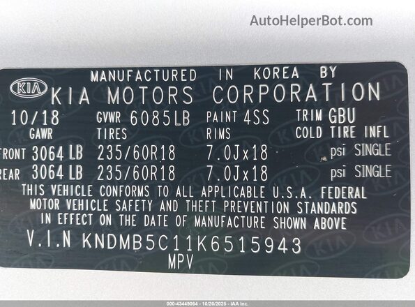 KNDMB5C11K6515943 2019 KIA SEDONA Silver ძრავის განყოფილების ხედი