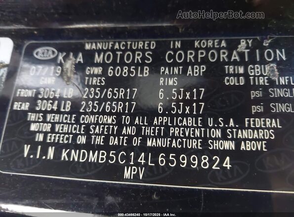 KNDMB5C14L6599824 2020 KIA SEDONA Black ძრავის განყოფილების ხედი