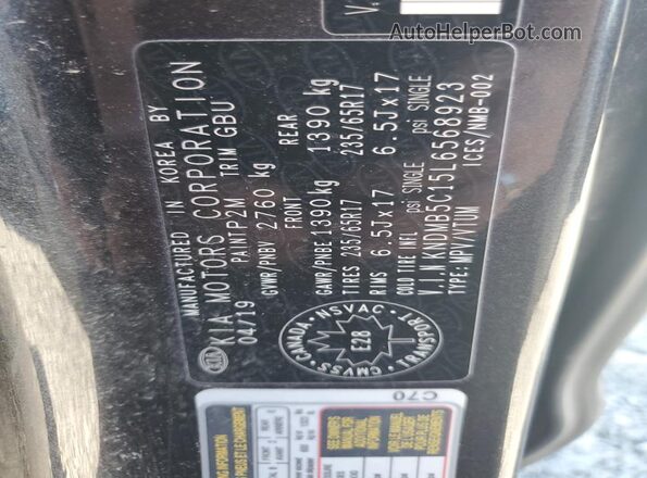 KNDMB5C15L6568923 2020 KIA SEDONA Угольный Вид наклейки с VIN-кодом