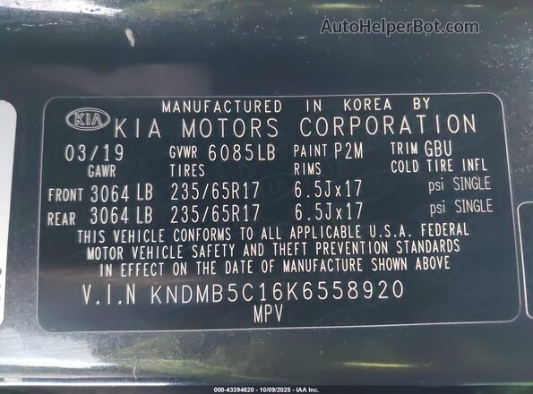 KNDMB5C16K6558920 2019 KIA SEDONA Gray Вид підкапотного простору
