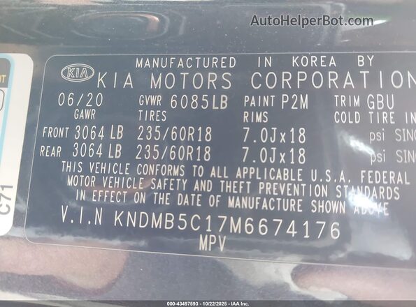 KNDMB5C17M6674176 2021 KIA SEDONA Black Widok komory silnika