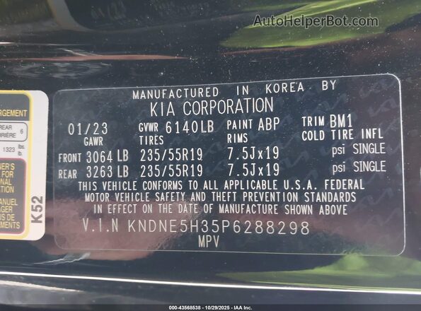 KNDNE5H35P6288298 2023 KIA CARNIVAL MPV Черный Вид подкапотного пространства