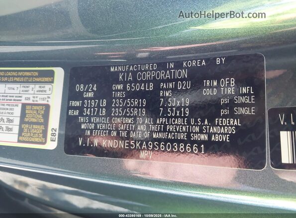 KNDNE5KA9S6038661 2025 KIA CARNIVAL MPV HYBRID Gray Vista del compartimento del motor