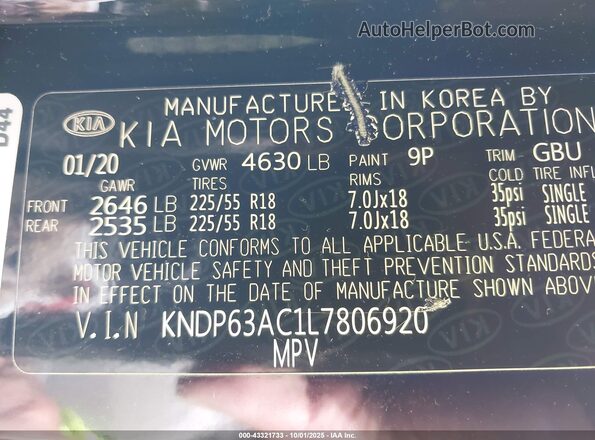 KNDP63AC1L7806920 2020 KIA SPORTAGE Черный Вид подкапотного пространства