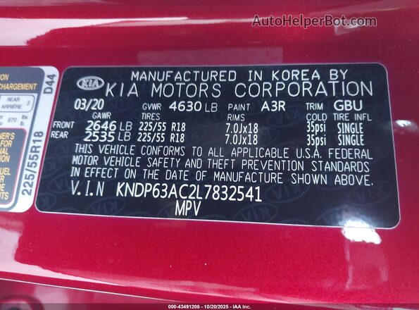 KNDP63AC2L7832541 2020 KIA SPORTAGE Red ძრავის განყოფილების ხედი