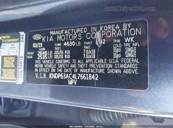 KNDP63AC4L7661842 2020 KIA SPORTAGE Gray Շարժիչի բաժամունքի տեսք