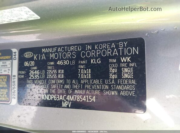 KNDP63AC4M7854154 2021 KIA SPORTAGE Gray ძრავის განყოფილების ხედი