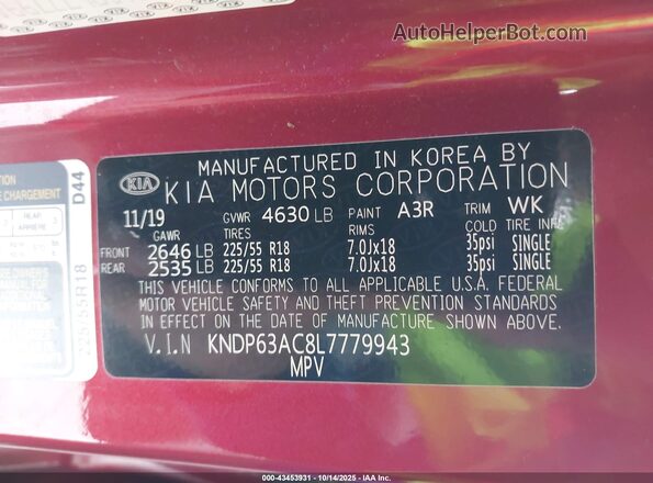KNDP63AC8L7779943 2020 KIA SPORTAGE Red ძრავის განყოფილების ხედი