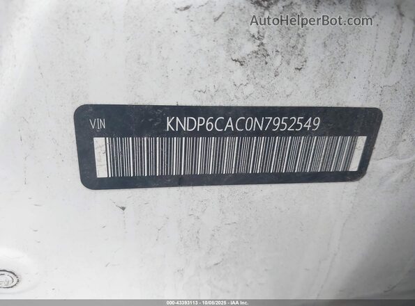 KNDP6CAC0N7952549 2022 KIA SPORTAGE White Вид підкапотного простору