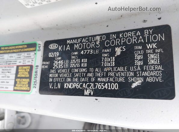KNDP6CAC2L7654100 2020 KIA SPORTAGE Silver ძრავის განყოფილების ხედი