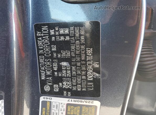 KNDPM3AC0L7814982 2020 KIA SPORTAGE Gray VIN კოდის სტიკერის ხედი
