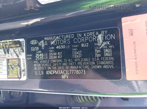KNDPM3AC1L7778073 2020 KIA SPORTAGE Blue ძრავის განყოფილების ხედი