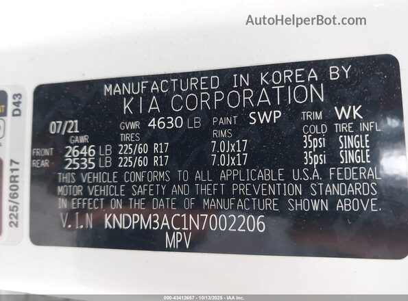 KNDPM3AC1N7002206 2022 KIA SPORTAGE White Vista del compartimento del motor
