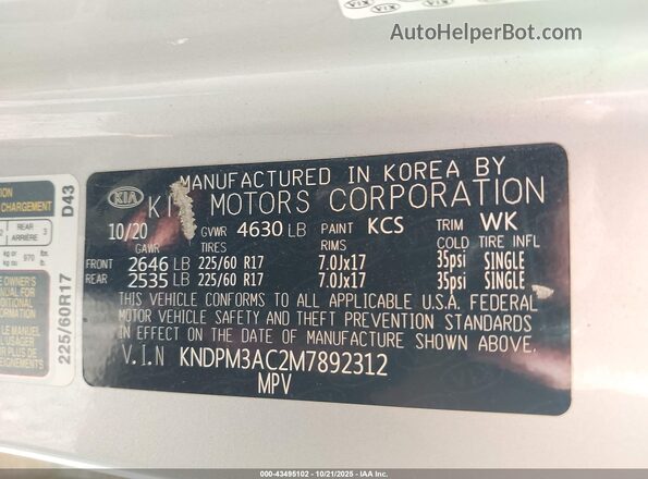 KNDPM3AC2M7892312 2021 KIA SPORTAGE Silver Вид підкапотного простору