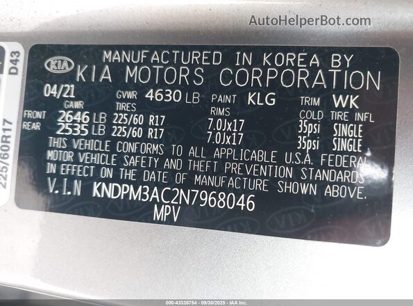 KNDPM3AC2N7968046 2022 KIA SPORTAGE Silver Շարժիչի բաժամունքի տեսք