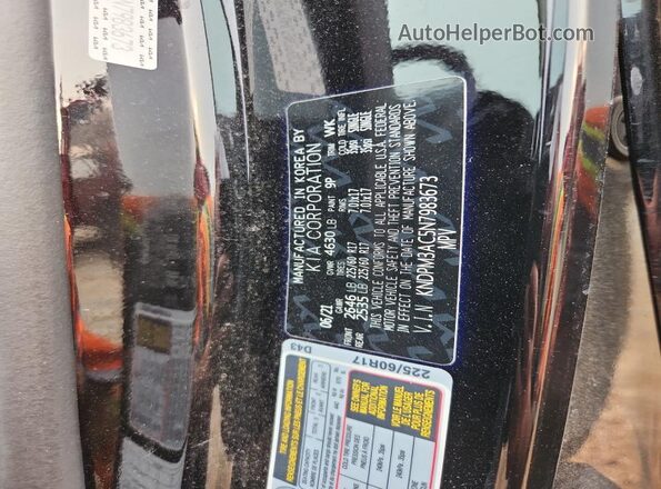 KNDPM3AC5N7983673 2022 KIA SPORTAGE Черный Вид наклейки с VIN-кодом