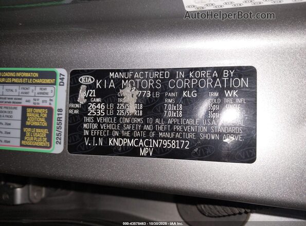 KNDPMCAC1N7958172 2022 KIA SPORTAGE Silver Widok komory silnika