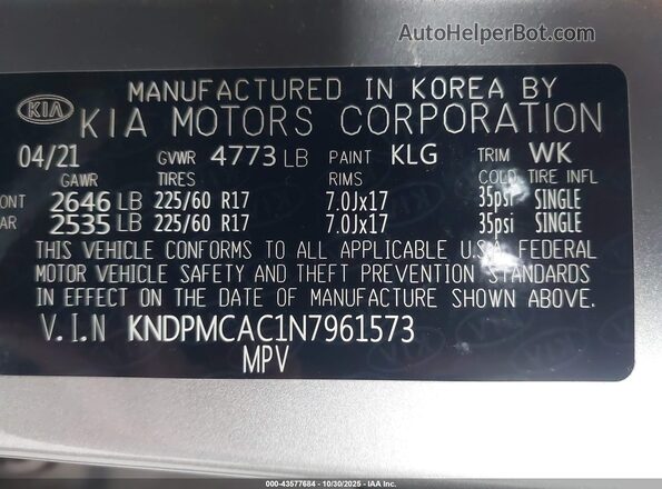KNDPMCAC1N7961573 2022 KIA SPORTAGE Серый Вид подкапотного пространства