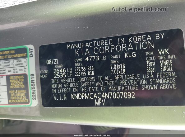 KNDPMCAC4N7007092 2022 KIA SPORTAGE Gray Вид підкапотного простору