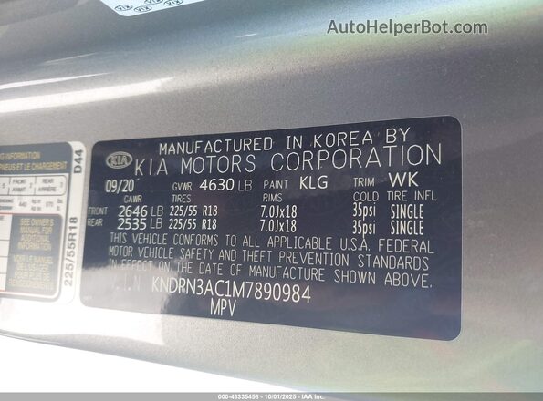 KNDPN3AC1M7890984 2021 KIA SPORTAGE Silver ძრავის განყოფილების ხედი