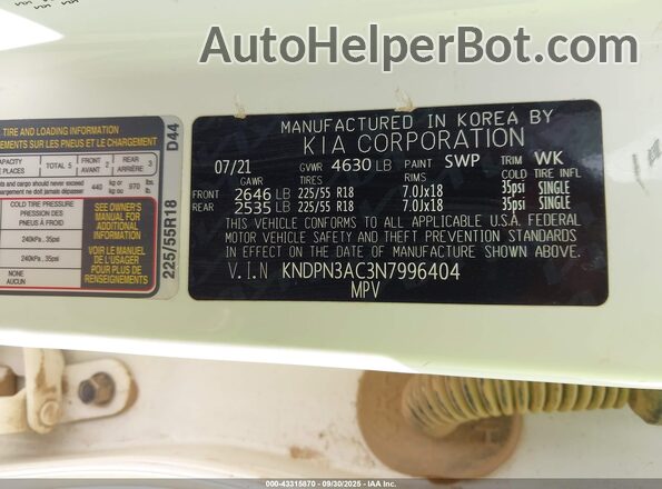 KNDPN3AC3N7996404 2022 KIA SPORTAGE White Вид підкапотного простору