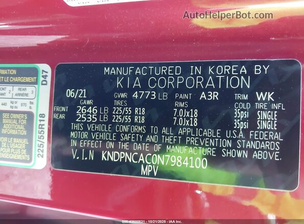 KNDPNCAC0N7984100 2022 KIA SPORTAGE Red Widok komory silnika