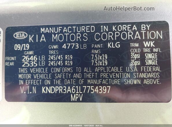 KNDPR3A61L7754397 2020 KIA SPORTAGE Silver ძრავის განყოფილების ხედი