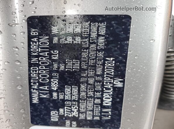KNDPUCAF1P7207814 2023 KIA SPORTAGE Gray 