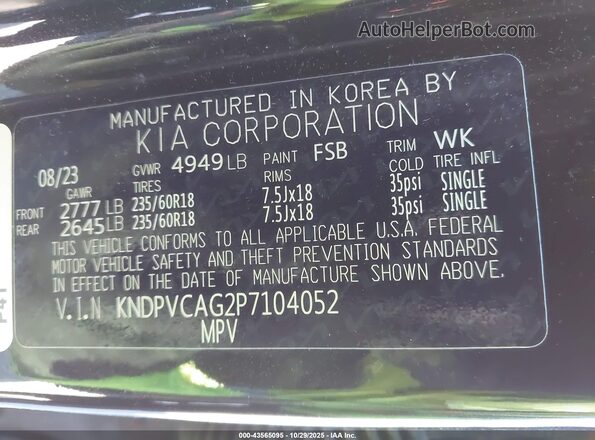 KNDPVCAG2P7104052 2023 KIA SPORTAGE HYBRID Черный Вид подкапотного пространства