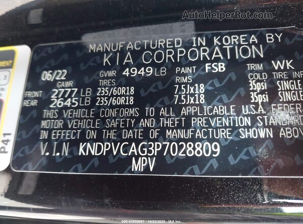 KNDPVCAG3P7028809 2023 KIA SPORTAGE HYBRID Черный Вид подкапотного пространства