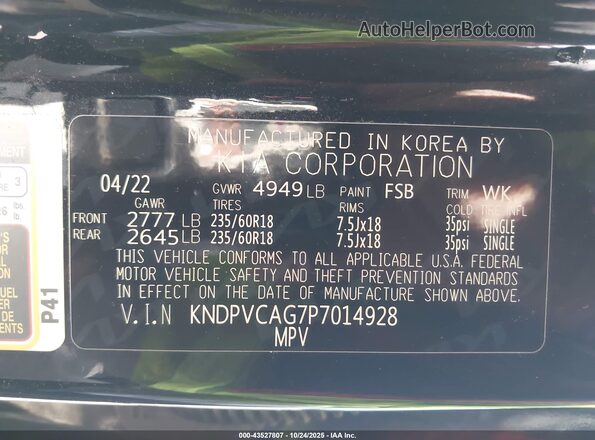 KNDPVCAG7P7014928 2023 KIA SPORTAGE HYBRID Black Вид підкапотного простору