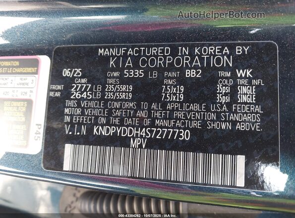 KNDPYDDH4S7277730 2025 KIA SPORTAGE PLUG-IN HYBRID Blue Engine compartment view