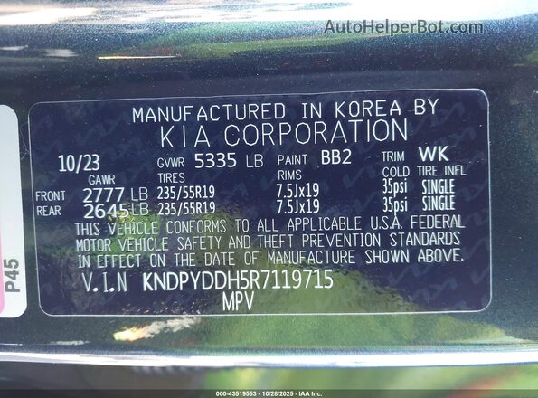 KNDPYDDH5R7119715 2024 KIA SPORTAGE PLUG-IN HYBRID Blue 