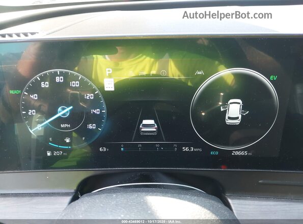 KNDPZDAH7P7079135 2023 KIA SPORTAGE PLUG-IN HYBRID White Հետևի նստատեղերի տեսք