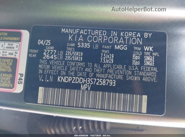 KNDPZDDH3S7258793 2025 KIA SPORTAGE PLUG-IN HYBRID Gray 